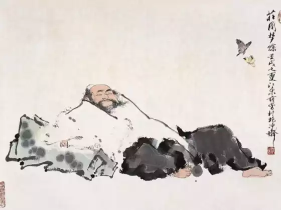 Basics of Taoism I
