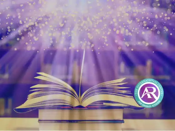 Paket Pro Catatan Akashic 2